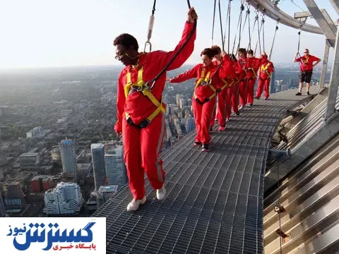 پیاده روی هیجان انگیز در اتفاع  ۳۶۲ متری + تصاویر