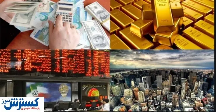 ۳ پیش‌بینی از آینده بازارهای مالی