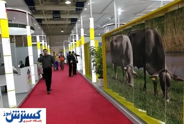 برگزاری بزرگترین نمایشگاه دام طیور خاورمیانه در سایت تهران