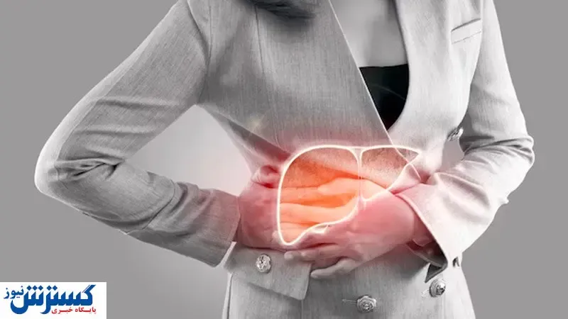 آیا کبد چرب قابل درمان است ؟ | قاتل کبد چرب را بشناسید