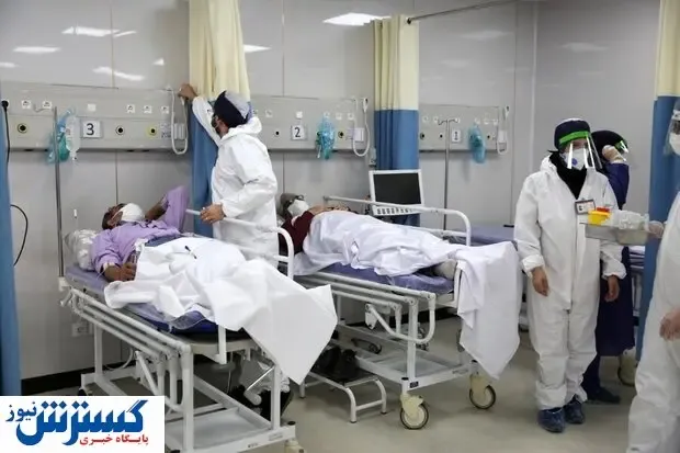 آمار جدید کرونا/خبر بد فوت یک نفر