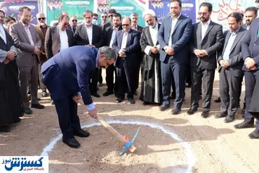 احداث درمانگاه تخصصی  با مشارکت شرکشت آلومینای ایران