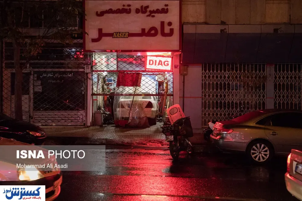 تصاویر/ تهران، کرونا و ساعت ۱۸