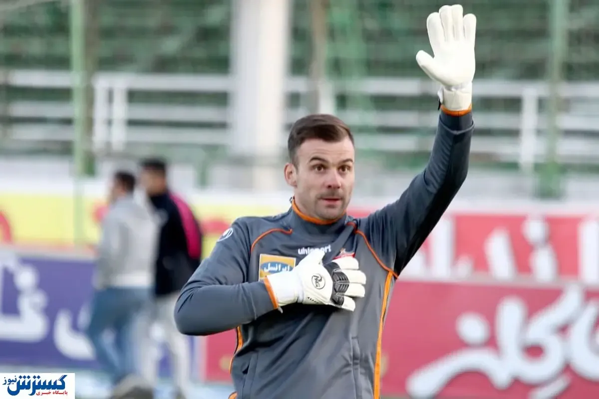 مصدوم هستم از پرسپولیس قهر نکردم