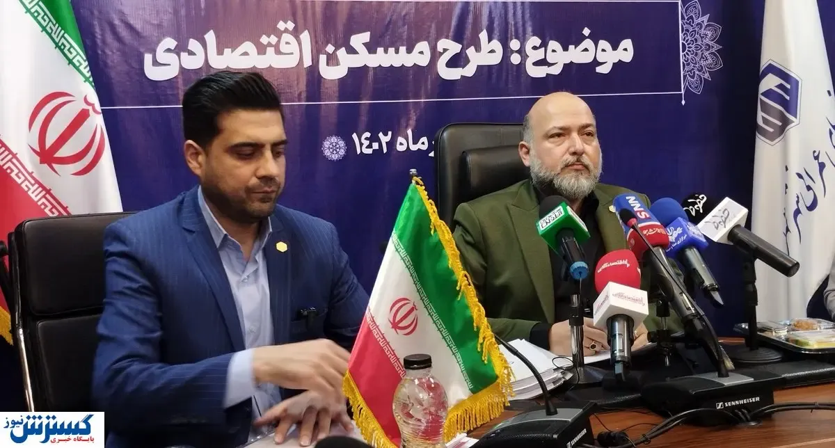 خشایار باقرپور: مسکن کوچک متراژ یک الزام است / به دنبال هتل سازی نیستیم