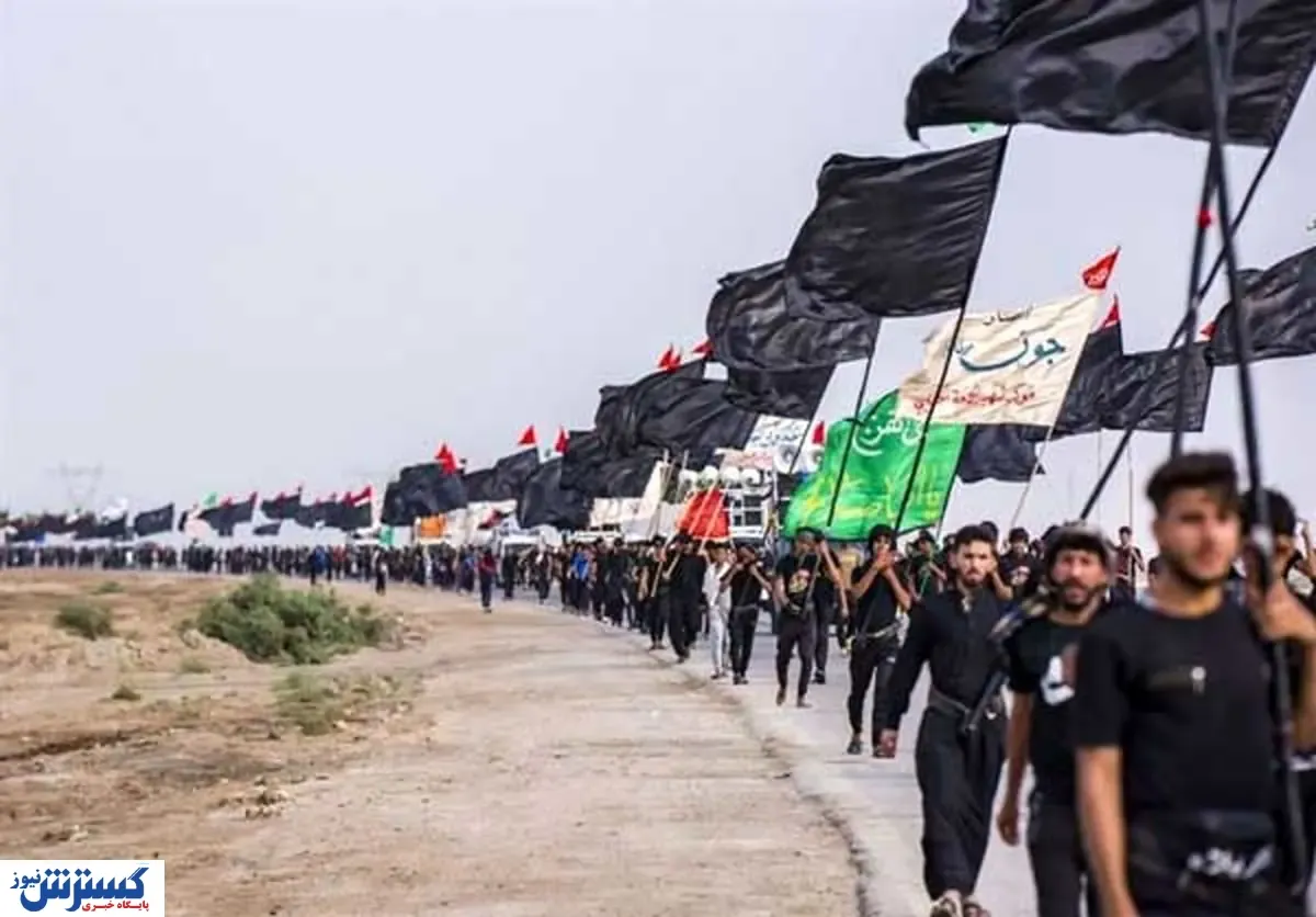 زائران اربعین این توصیه ها را جدی بگیرند