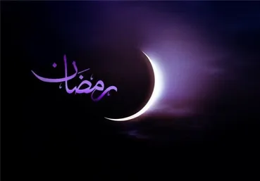 میزان فطریه اعلام شد
