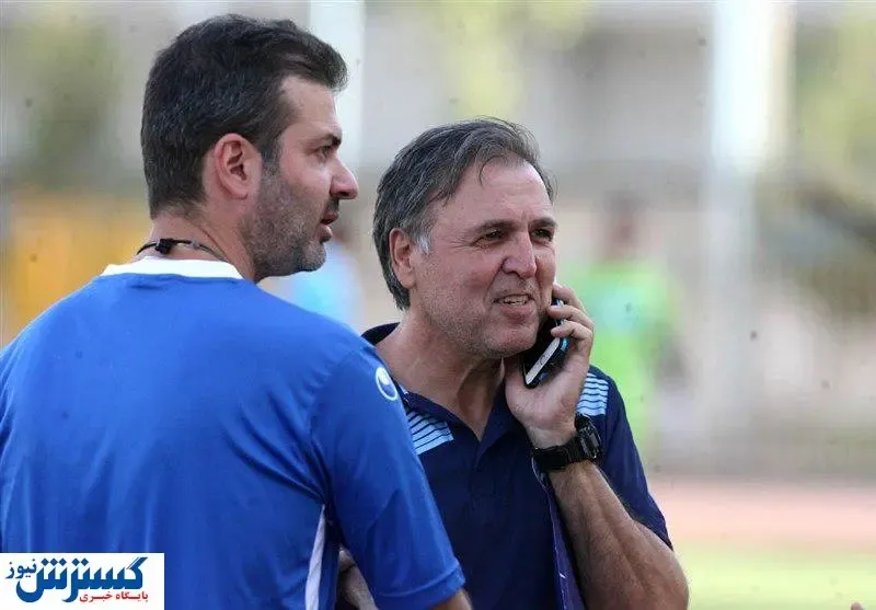 سرپرست تیم استراماچونی در کادر مجیدی؟