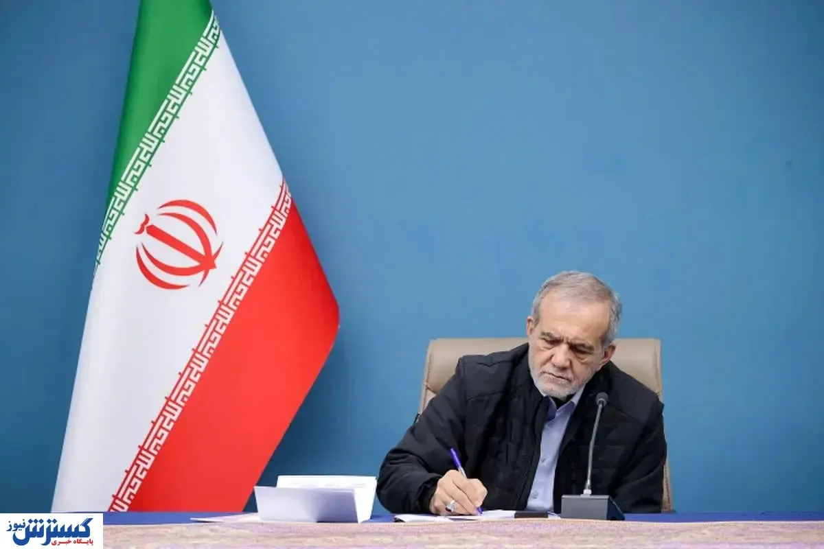 وعده شیرین پزشکیان به کارگران؛ رئیس جمهور آرزوی قشر کارگری را برآورده کرد