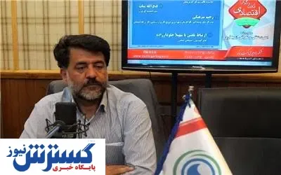 از بین بردن حقوق حداقلی کارگر با اجرای این طرح