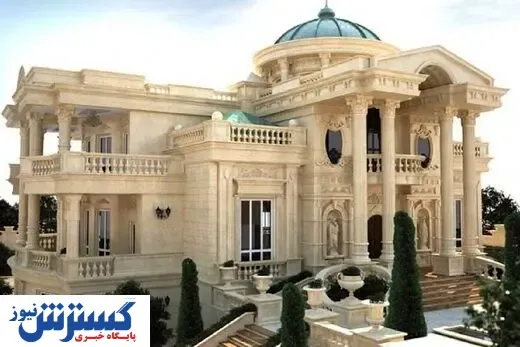 ویلا در تهران ۴۰۰ میلیارد ناقابل / اینجا خانه متری ۵۰۰ میلیون است