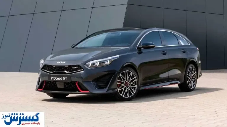 این خودروی کیا بی نظیر است + تصاویر