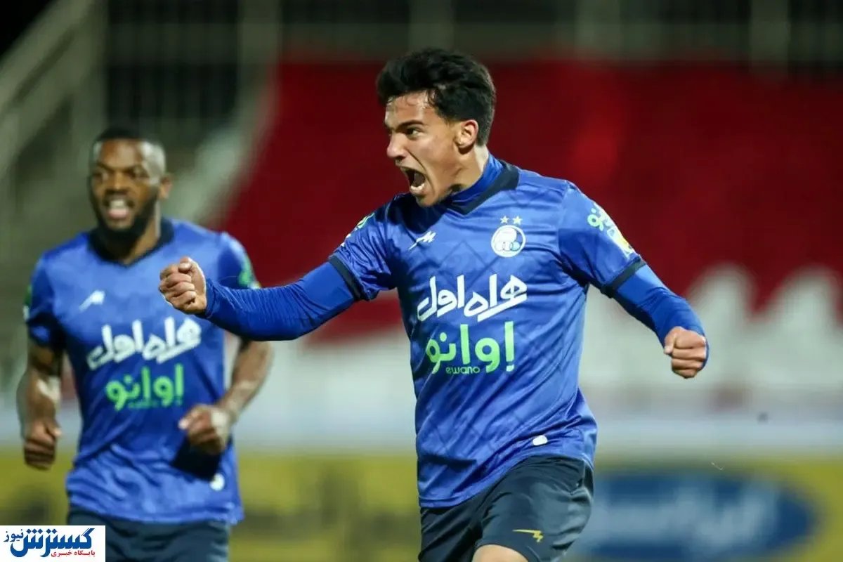 شاه ماهی از تور استقلال پرید!