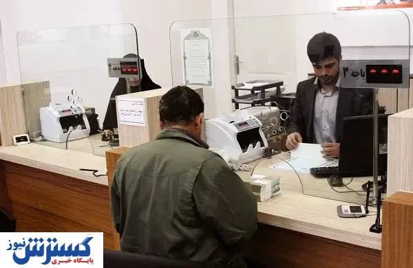 نقدینگی بانک‌ها در مرز بحران