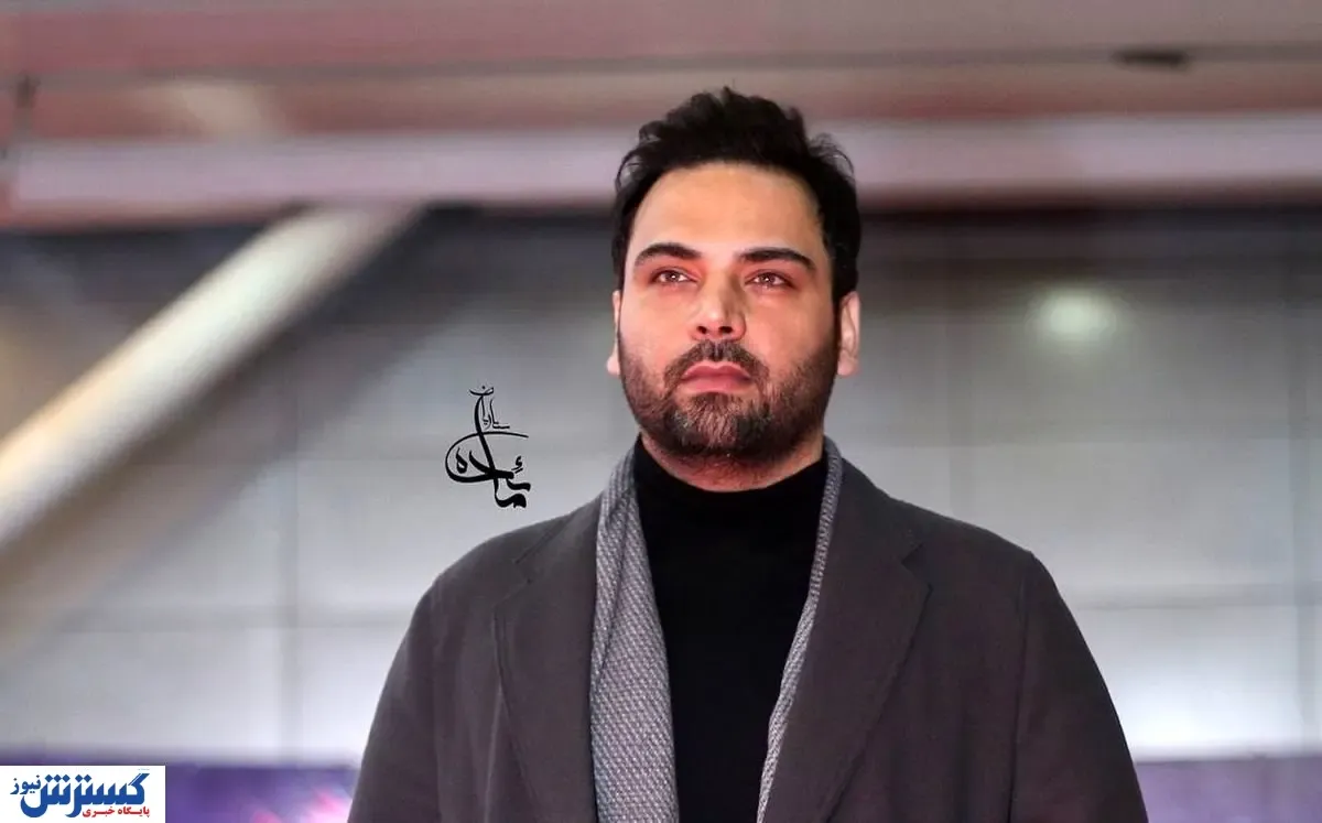 تصویری دیده نشده از احسان علیخانی در کنار مادرش