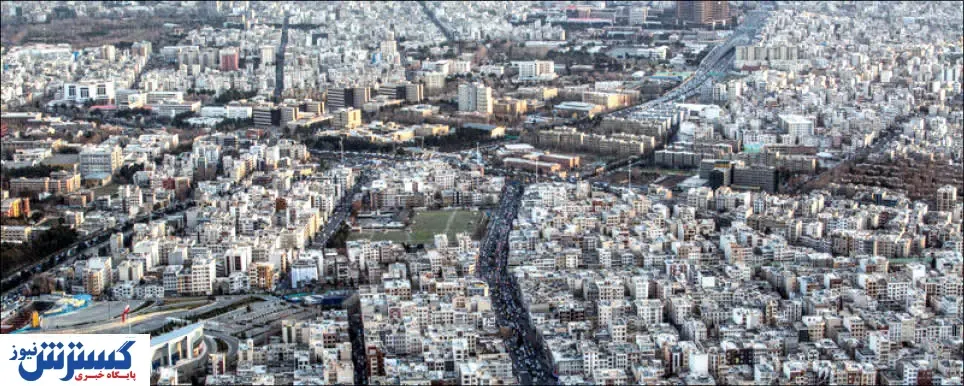 در این دو منطقه نمی توانید خانه بخرید!