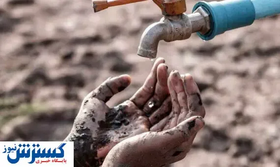 وحشتناک‌ ترین بحران تاریخ ایران در انتظار مردم تهران و کرج | به فریاد مردم برسید