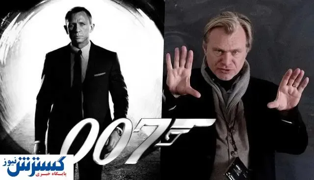 نولان جیمز باند را میسازد