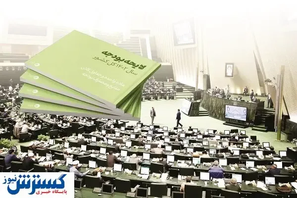 مهم‌ترین دلایل افزایش هزینه‌های دولت