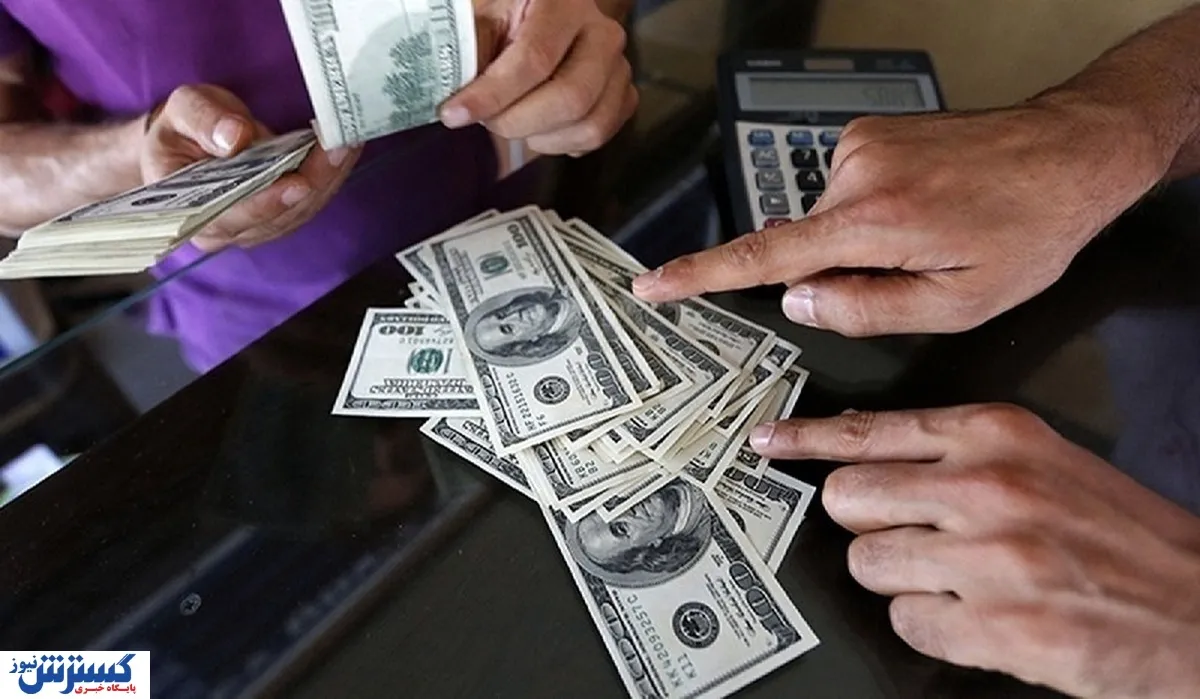 قیمت دلار امروز در بازار آزاد ریزشی شد + جدول ۱۴ دی