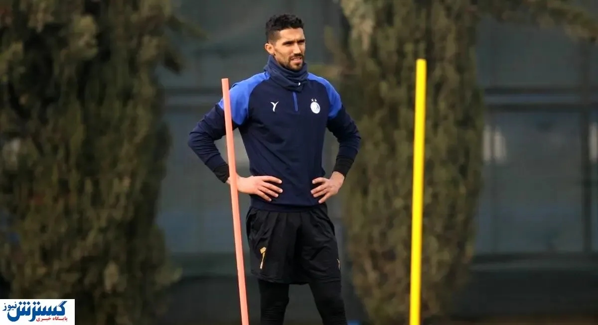 غایب بزرگ استقلال مقابل مس کرمان