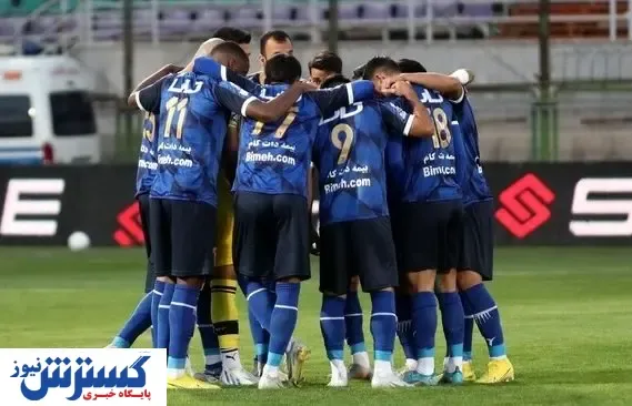 خطر بزرگ بیخ گوش استقلال