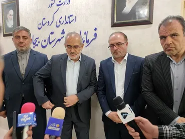 بهره برداری از پروژه فولاد کردستان