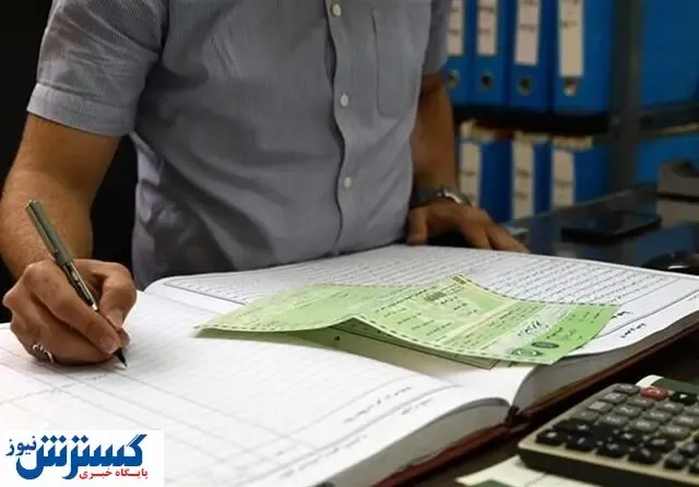 آقایان مسئول از خیر هزاران میلیارد پول زور بگذرید!