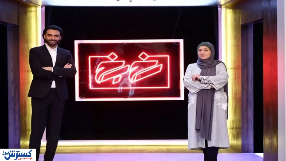 خاطره جالب فریبا متخصص از علی نصیریان+فیلم