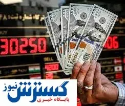 قیمت دلار در مدار صعود