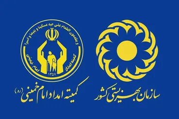خبر خوش برای مددجویان/ مستمری مددجویان بهزیستی و کمیته امداد زیاد شد
