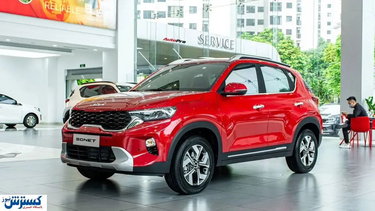 صفر تا صد معرفی ۶ خودروی وارداتی سامانه یکپارچه / سایت و زمان ثبت نام مشخص شد