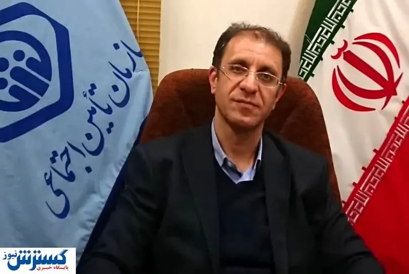 پرداخت مابه‌تفاوت حقوق بازنشستگان تامین اجتماعی