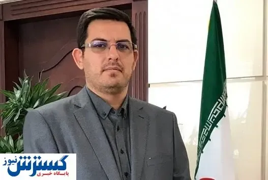 مدیر عامل جدید صندوق بازنشستگی شرکت ملی صنایع مس ایران کیست؟