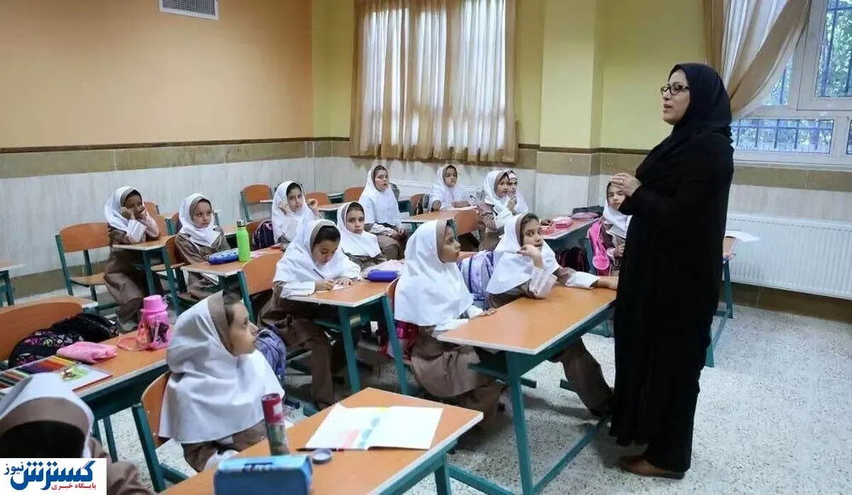 رتبه بندی منجر به عدالت در حقوق و دستمزد معلمان شده است