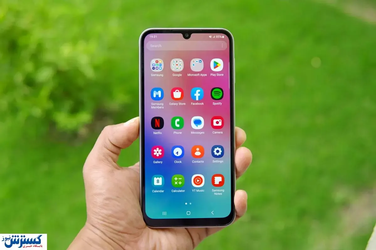 قیمت جدید انواع گوشی در بازار ۲۱ خرداد | آیفون ۱۳ چند؟