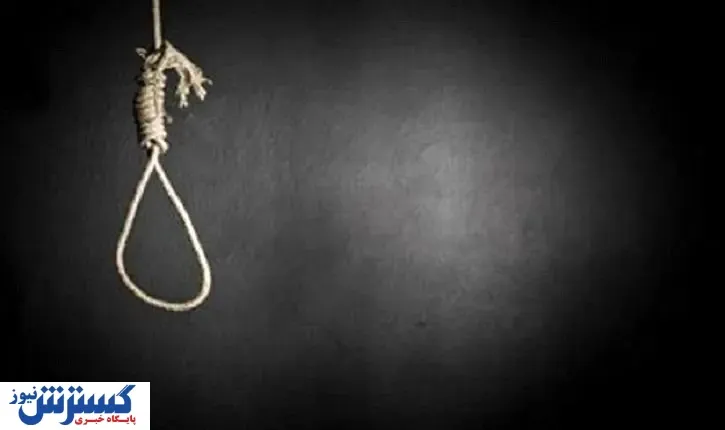 خلاف‌کار مشهور اعدام شد