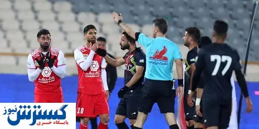 داور از سرخابی ها عذرخواهی کرد