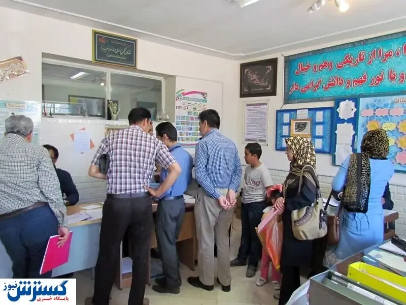 بلاتکلیفی دانش آموزان در نیمه تابستان | مدرسه پیدا کردن هم معضل شد