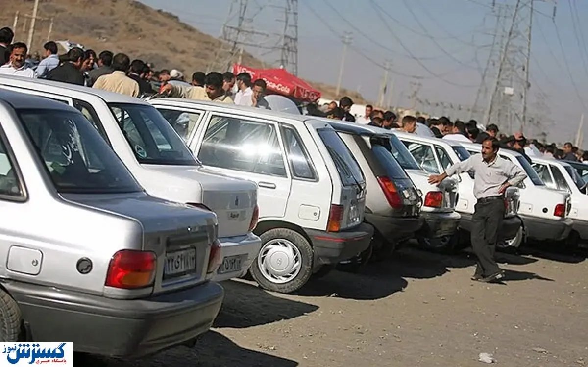 انواع راه های فروش خودرو | نحوه خرید ماشین صفر از بنگاه را اینجا بخوانید