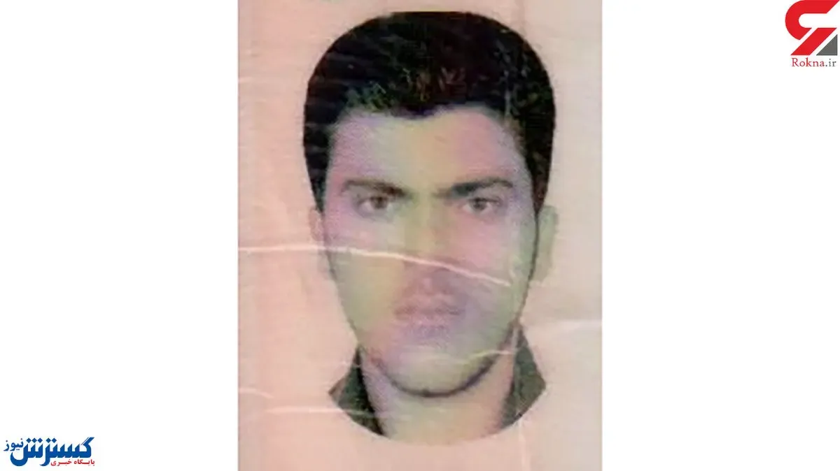 این مجرم خوزستانی را برای پلیس شناسایی کنید / عکس