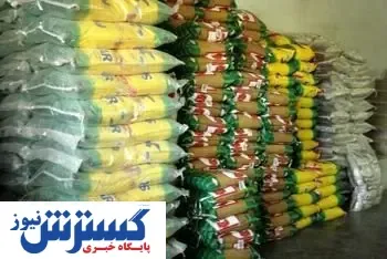 افزایش ۲۵ درصدی قیمت این نوع برنج