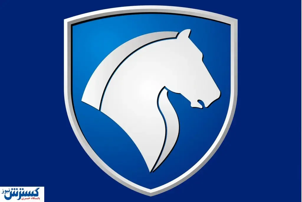 ایران خودرو شرایط جدید فروش ویژه طرح مادران را اعلام کرد (۱۶ بهمن ۱۴۰۳)