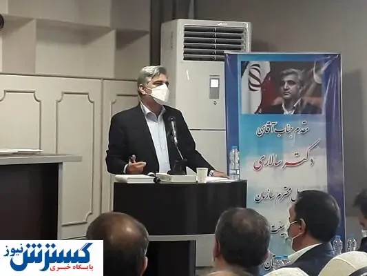 تاکید بر رفع مشکلات و خواسته‌های بازنشستگان