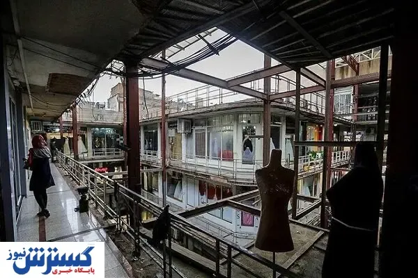 دراکولای تهران پلمب می‌شود