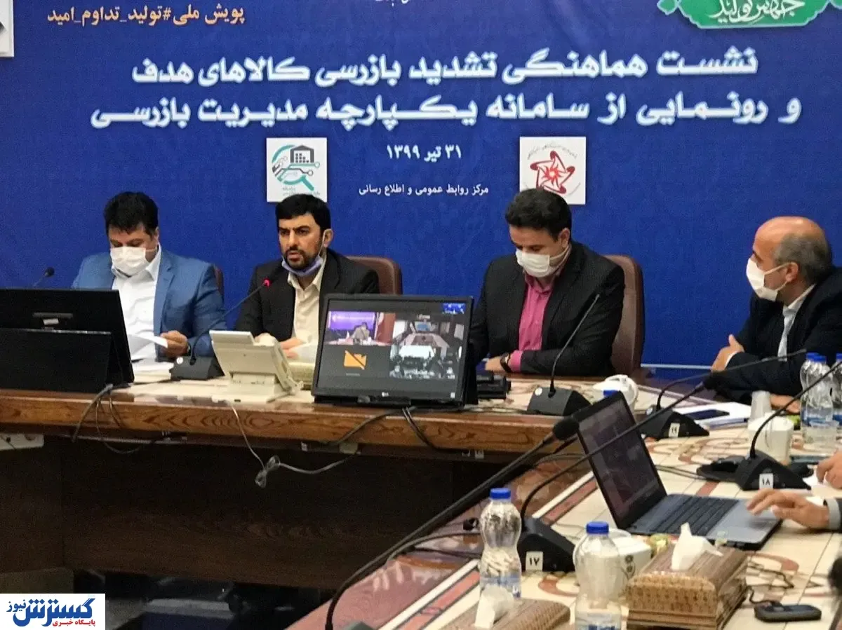 خدمات گارانتی شرکت‌ها را اینجا ببینید