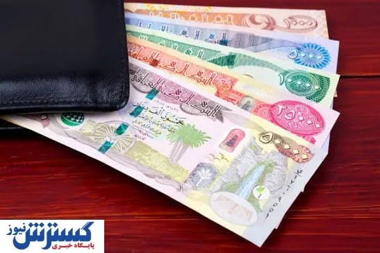 دینار عراق