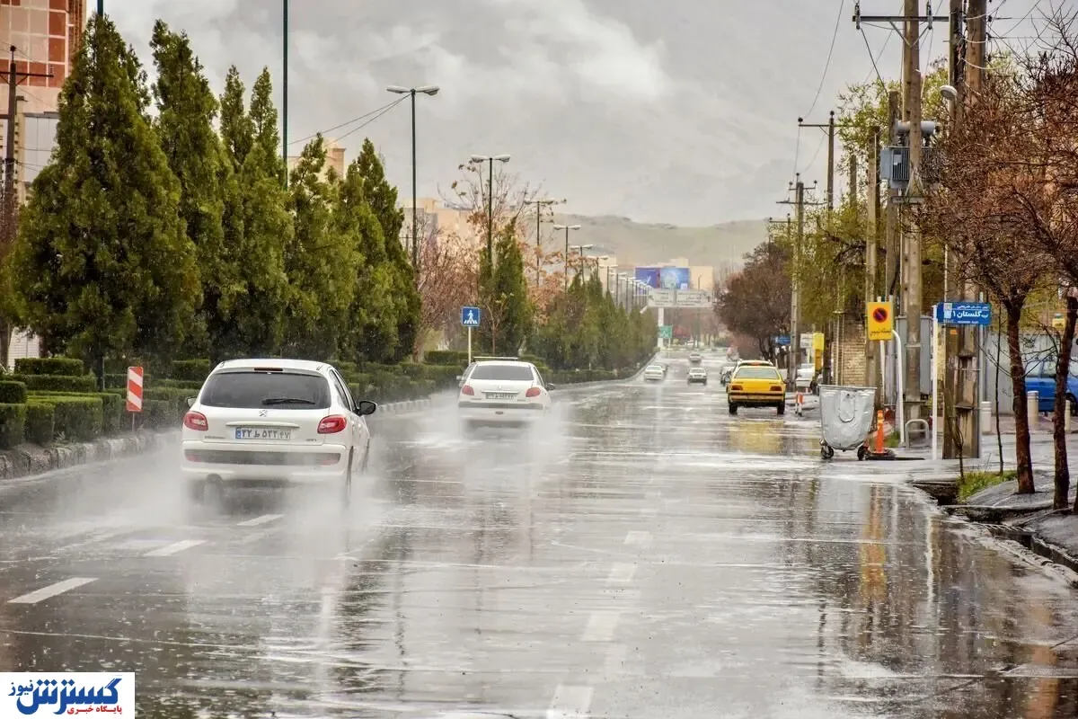 هشدار برای تهرانی ها صادر شد