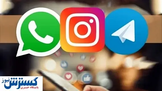 مقایسه ۳ شبکه اجتماعی پرطرفدار / استوری واتس‌اپ بهتر است یا تلگرام؟