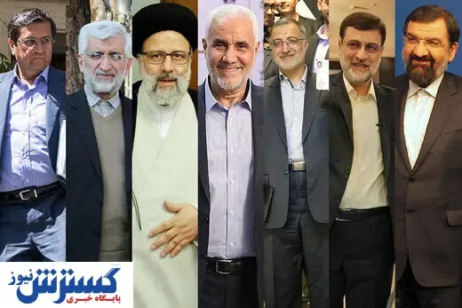 واکنش ستاد کرونا به بحث سفرهای نوروزی در مناظره